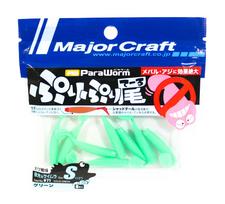 Sale Major Craft Soft Plastic Lure Paraworm 1.5 Inch PW-PRI/S 071 (5013)