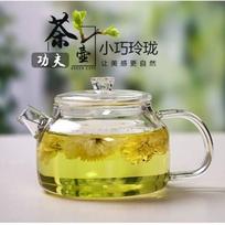 Mažos talpos permatomas stiklinis arbatinukas su filtru, karščiui atsparus gėlių arbatos virdulys Buitinis Kung Fu arbatos puodelis arbatinukas Small teapot