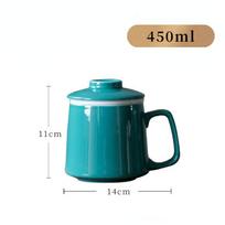 450ml Turquoise Green Glaze Ceramic Coffee Cup Office Water Cup Filter Tea Cup with Cover Cups and Mugs Caneca Birthday Gifts 14x11cm 450ml blue