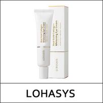 [LOHASYS] (bo5) Real Gold Collagen Whitening Eye Cream 30g / Safe Box white