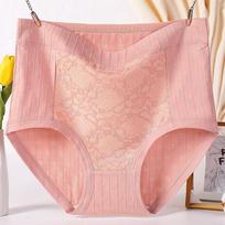 CFSC Women's Large size Underwear Solid Color Print Underwear XXXXXXL rožinė raudona spalva
