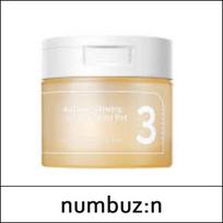 [numbuz:n] numbuzin (b) No.3 Radiance Glowing Jumbo Essence Pad 150ml(70 Pads) / (lm)