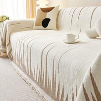 Cream Time Bejirog Sofa Rankšluostis Sofa Užvalkalas Viskas Įskaičiuota Sofa Užvalkalas Apsauga nuo Dulkių Svetainė Viengabalis Sofa Užvalkalas Audinys 180*130cm