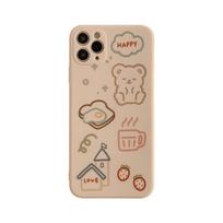 Minkštas silikoninis korpusas Fashion Lankstus TPU dėklas Visas galinis dangtelis, skirtas iPhone Samsung Xiaomi Poco Redmi HUAWEI HONOR REDMI K20 beige