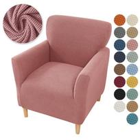 Jacquard Tub Sofa Cover Stretch Spandex Club Armchair Slipcovers Elastic Single Couch Covers for Study Bar Counter Living Room