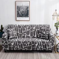 Sofa užvalkalas pilnai dengiantis, slidžios medžiagos užvalkalas sofai, sofos pagalvės rankšluostis, odinis tamprus sofos užvalkalas, pilnai dengiantis, keturių sezonų universalus derinys 90cm-140cm gray