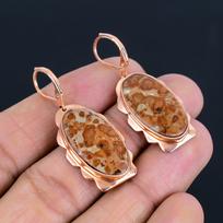 Leopard Skin Jasper Gemstone Handmade Copper Jewelry Earring For Sister 1.69 Inches geltona