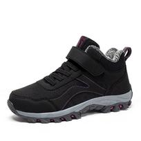 Warm Winter Men Boots With Fur Size 35-45 Women Snow Boots For Unisex Fashion Outdoor Sneakers Women Men Ankle Boots 35