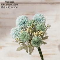 Artificial Wedding Dandelion Bouquet, Fake Flowers, Green Plants Wholesale Decoration beige