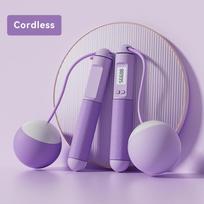 New Cordless Jump Rope Ball Fitness Weight Exercise Specialized Gravity Counting Adjustable Home Exercise Equipment Gym Training