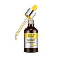 Missha Vita C Plus dėmių ir elastingumo ampulė, 40 ml, 1 vnt. 40ml black
