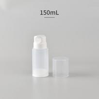 150ml/200ml/250ml Kelioninis Vakuuminis Buteliukų Rinkinys, Stumiamo Tipo Maža Laistytuvė, Losjono Buteliukas, Losjonas, Drėkinantis Purškiklis 200ML white