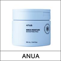 [ANUA] (bo) Beržo drėkinamasis įklotas, 70 vnt. (160 ml)