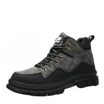 Men's Labor Insurance Shoes, Steel Head Wear-resistant Safety Shoes, Construction Anti-piercing Work Shoes 37