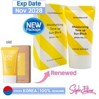 [NATURE REPUBLIC] California Aloe Moisturizing Tone up Sun Block 57ml (SPF50+/PA++++) (1pc) Tone up Sun Block