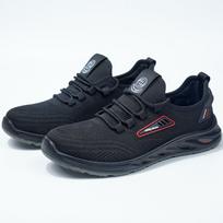 Flying Woven Breathable Labor Insurance Shoes, Fashionable Anti-smash and Anti-piercing Work Shoes, Waterproof and Safety Shoes 36