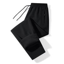 „Cashmere Workwear“ laisvalaikio kelnės, atsparios vėjui ir vandeniui „Soft Shell Assault“ kelnės vyrams Vilnos darbo kelnės vyrams L black