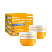 Advanced Firming And Wrinkle Reduction Cream,Butt Cream,Body Bum Cream, Moisturizes Bum, Lmproves Buttock Roughness, Lifts And Firms One Size