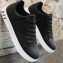 High quality Mens Flat White Sports Tenis Shoes Men's Sneakers Casual Shoes Lightweight PU Leather Shoes for Men zapatillas 46