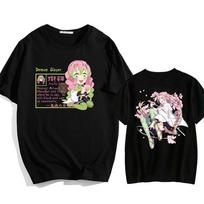Nauji Harajuku Anime Kanroji Mitsuri Akis Vasariniai Marškinėliai Harajuku Demon Slayer Spauda Vasariniai Unisex Mados Viršūnės Trumpomis Rankovėmis 3XL white