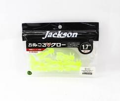 Jackson Minkštas masalas Chinukuro Craw 1,7 colio GCH (9709) black