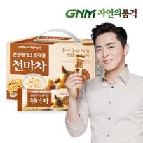 1 dėžutė GNM Nature's Quality kukurūzų dribsnių su kolagenu ir Cheonmacha (Iš viso 90 pakelių)