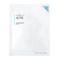 Pyunkang Yul ACNE Dressing Mask Pack - Maseczka przeciwtrądzikowa