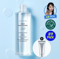 S-Nature Aqua Oasis Toner 300ml specialus (+ 30ml drėkinamasis kremas) gray