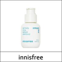 [innisfree] (ttS1) Retinol Cica Repair Ampule 50ml white