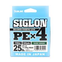 Sunline P.E valas X4 Siglon 150M P.E 1.5 25LB Tamsiai žalias (1014) tamsiai žalia spalva