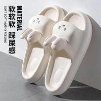 Fashion Step on the stool feeling slippers lady summer odor-proof indoor home skid-proof home use EVA sandals man summer 36-37 balta