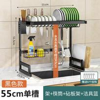 Kitchen Dish Rack Dish Drying Organizer Multifunctional Bowl Dish Knife Spoon Chopsticks Drain Holder Countertop Storage Rack gray