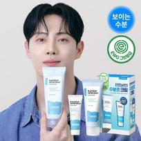 Dashu Boy Blue Moisturizing Cream 150ml Special (+50ml Moisturizing Cream)