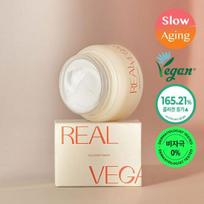 Klavuu Real Vegan Low Molecular Collagen Elasticity Cream 50ml white