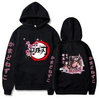 Demon Slayer Kamado Nezuko Oversize Anime Hoodie Hooded Streetwear Hip Hop Men/women Loose Pullover Clothes Kids Sweatshirt S black