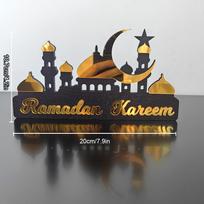 2025 Ramadan Kareem Stalo Ornamentas Medinis Akrilinis Eid Mubarak Mėnulis Žvaigždė Pilis Pasidaryk Pats Stalo Dekoracija Islamiškas Vakarėlis Namų Dekoras S-505 auksas