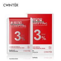 Zhiduo Mandelic Acid Renewing Facial Mask Sheet red