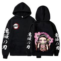 Anime Men's Hooded Sweatshirt Kamado Nezuko Printed Sweatshirt Harajuku Boys' Casual Hooded Sweatshirt S black