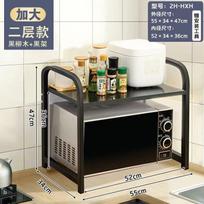 Kitchen Storage Rack Microwave Oven Rack Three-layer Household Storage Tabletop Oven Seasoning Storage Rack black