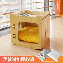 Cat litter Four Seasons Stackable Cat Bed House Furniture House Pet Supplies Cat Hammock L brown