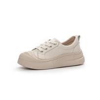 White Shoes Flat Casual Leather Shoes 40 abrikosas