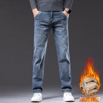 Autumn and Winter Thickening Fleece Padded Jeans Male2024New Straight Pants Men's Pants Autumn and Winter High-End Men's Casual Trousers 28 mėlyna