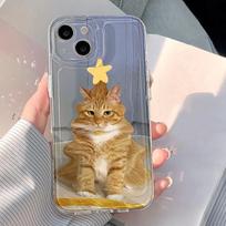 Kosminis telefono dėklas iPhone 11 13 XR 15 Pro Max 12 16 Pro Max iPhone 14 7 8 Plus XS Max Samsung A15 A55 A05 Redmi 12 13C 13 9 Huawei Mate 30 40 iPhone 15 geltona
