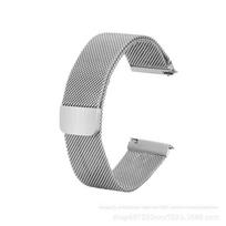 Compatible Milanese Double Magnetic Metal Watch Strap for Huawei Watch GT 4/GT Pro. Milan single magnetic suction, Male connector 22mm