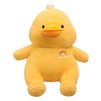 28-70cm Kawaii Yellow Duck Plush Hug Pillow Stuffed Cute Fluffy Animal Toys Kids Comfortable Doll Room Decor Girls Birthday Gift 28cm geltona