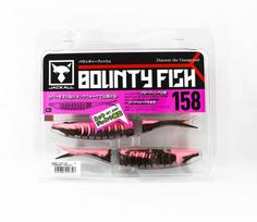Jackall minkštas masalas Bounty Fish 158mm Braškių Šokoladas (7397)