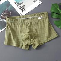 1vnt Vyriškos kelnaitės Bokseriniai šortai Vyriški apatiniai vyriški Bokseriai Kvėpuojančios U išgaubtos vyriškos apatinės kelnės M beige