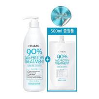 Geras gamyklinis pieno baltymų treatment (1000 ml pagrindinio produkto + 500 ml papildoma dovana) white