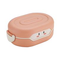 MeyJig Leak-Proof Lunch Box Healthy PP Bento Box Microwave Heating Food Container Fruit Salad Box rožinė