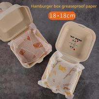 50pcs Net Red  When Cake Box Pad Hamburger Cake Anti-oil Paper Baking Suction Paper 18 X 18cm A